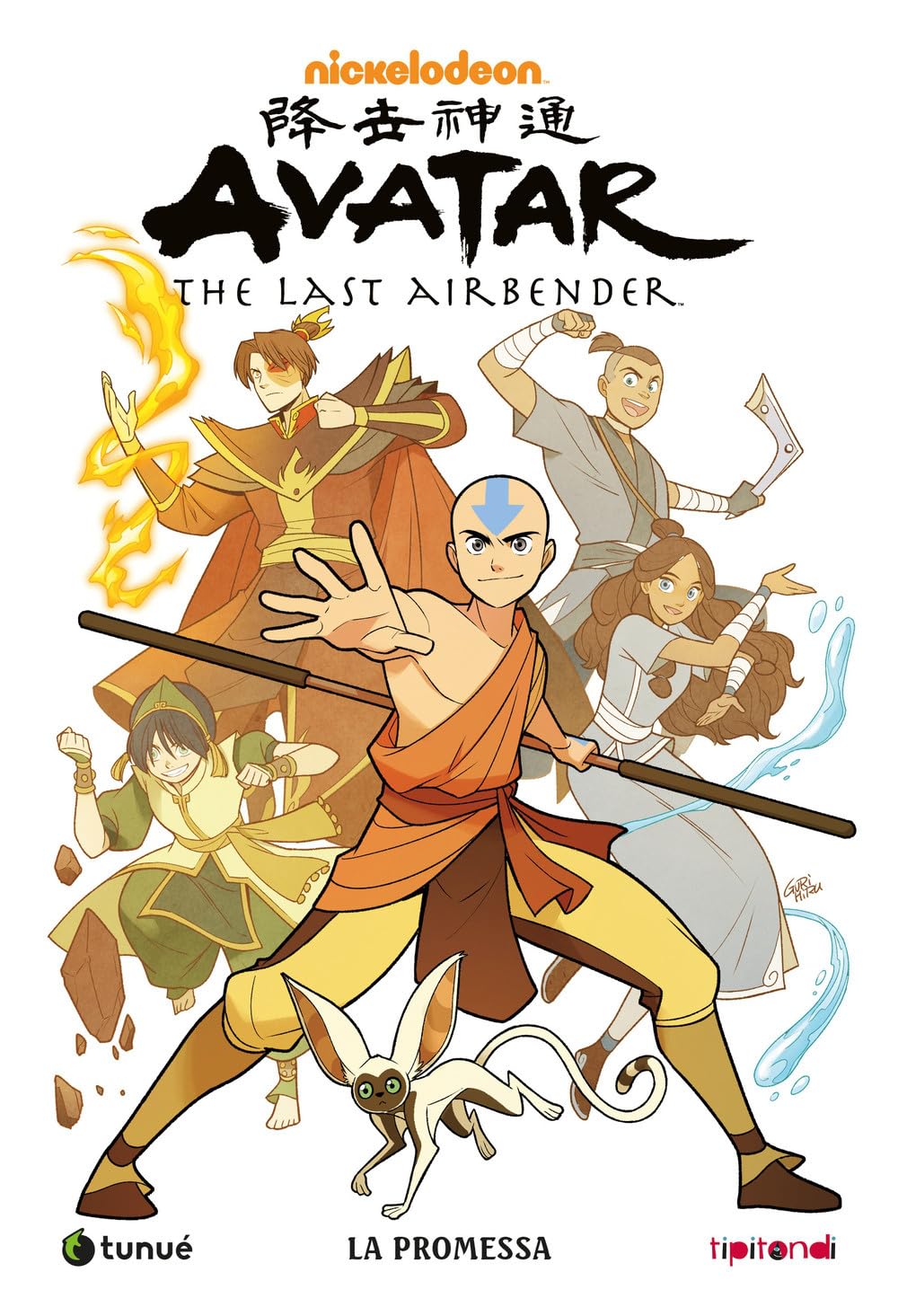 Avatar. The last airbender. Con cofanetto