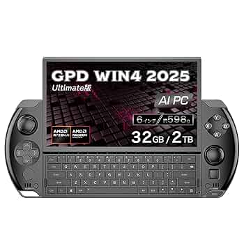 Windowsノート本体 GPD WIN4 2025 Ryzen AI 9 32GB 2TB 71StNqYlbmL._UF350,350_QL50_.jpg