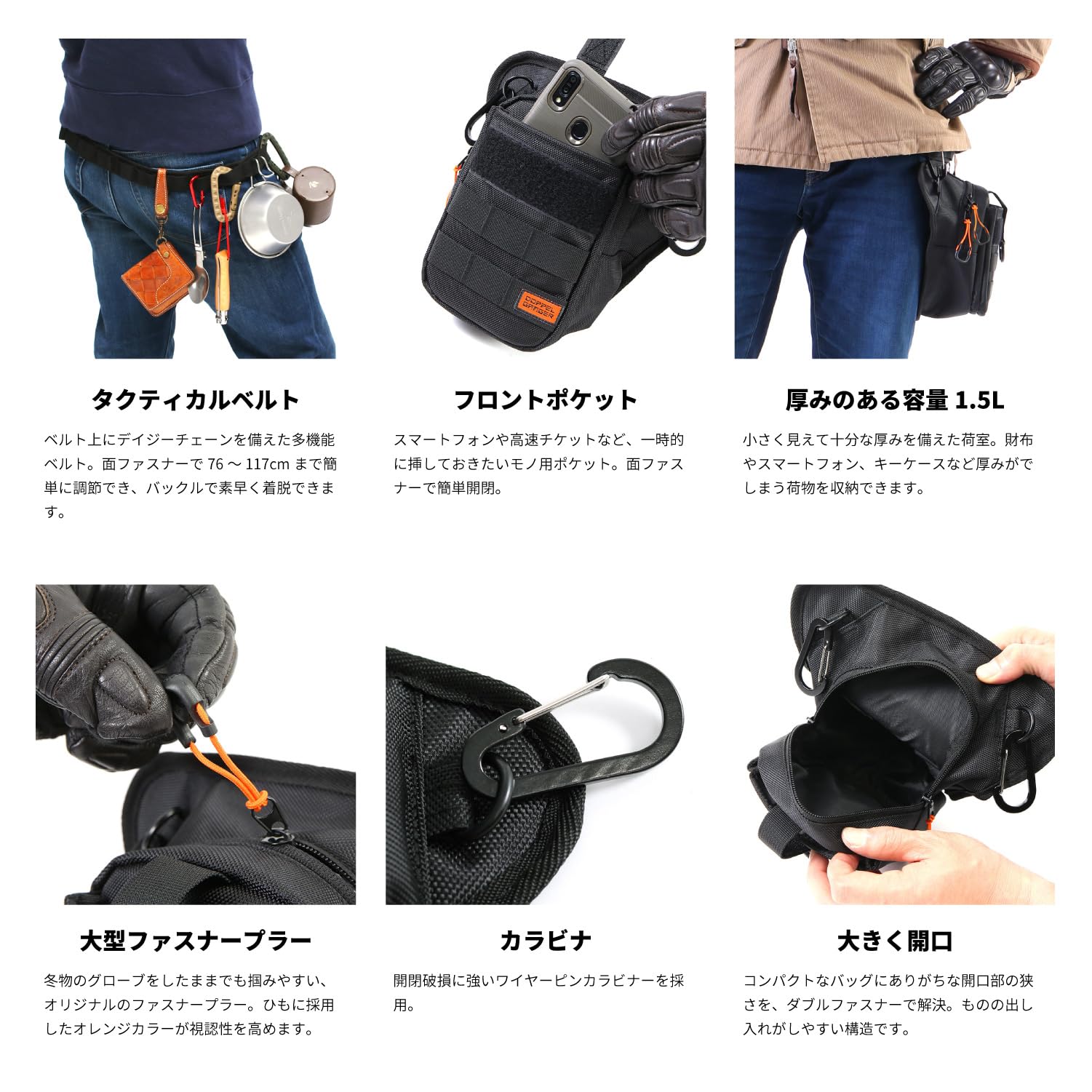 Amazon | DOPPELGANGER(ドッペルギャンガー) ライダーズ