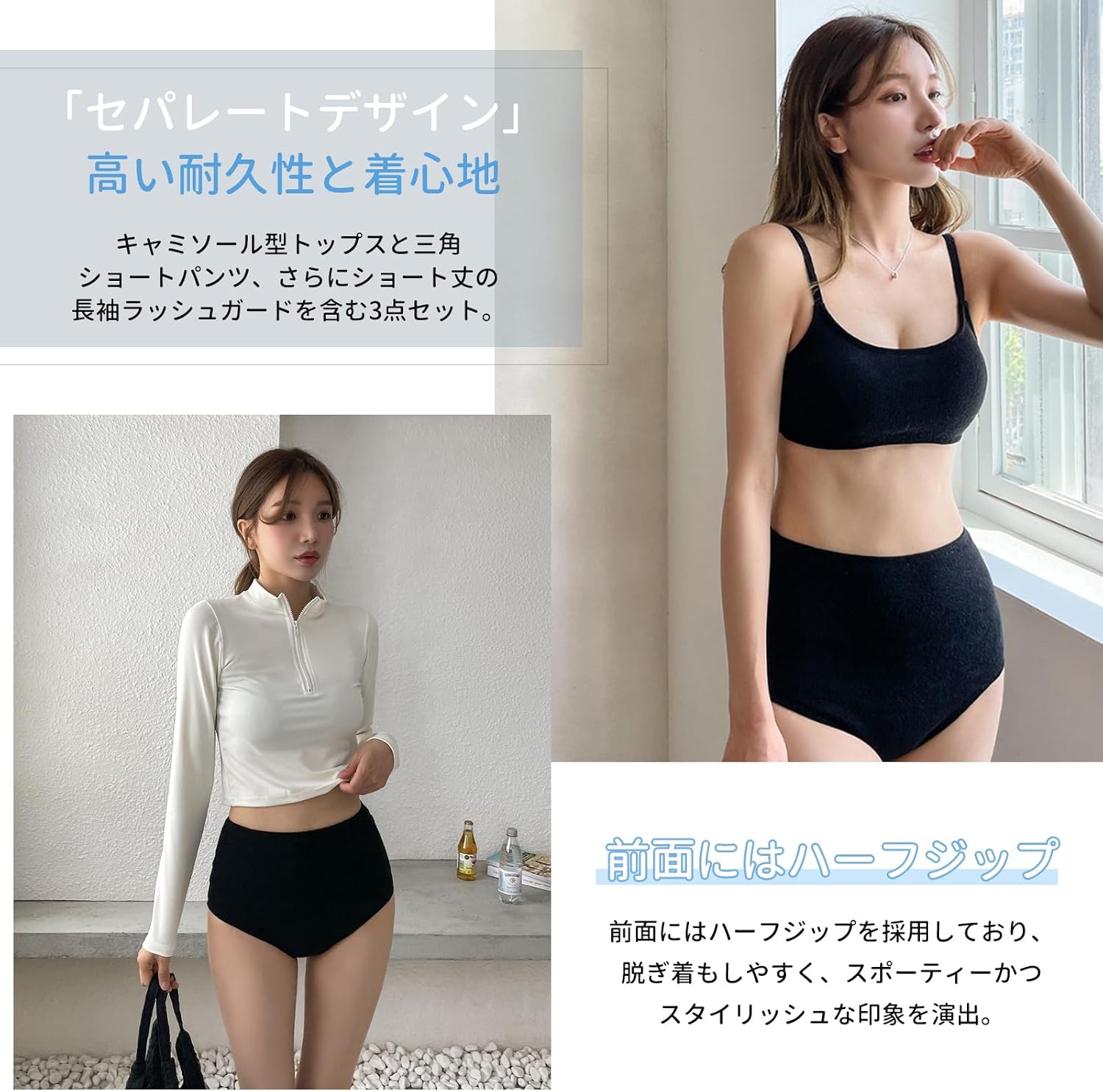 調整可能なショルダーストラップのディテール