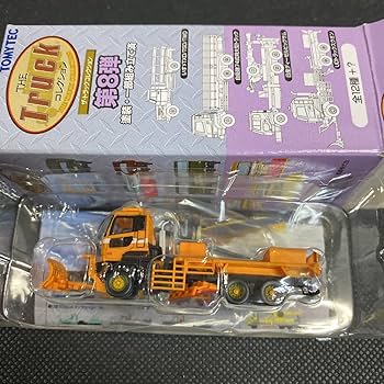 UDトラックス　コレクション Amazon.co.jp: トラックコレクション 8弾UDトラックス クオン