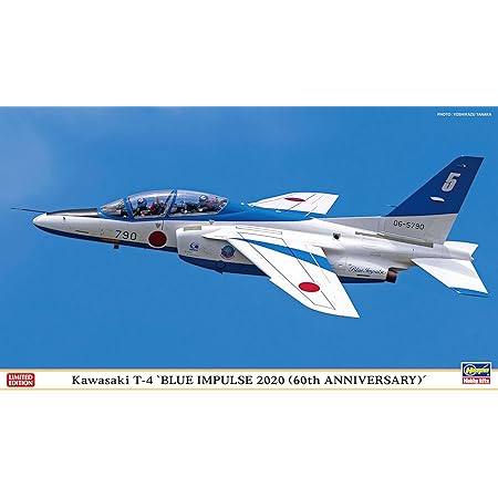 Amazon Co Jp Doyusha 1 72 Platinum Collection No 1 Air Self Defense Force T 4 Blue Impulse Model 1 Painted Finished Product Hobby