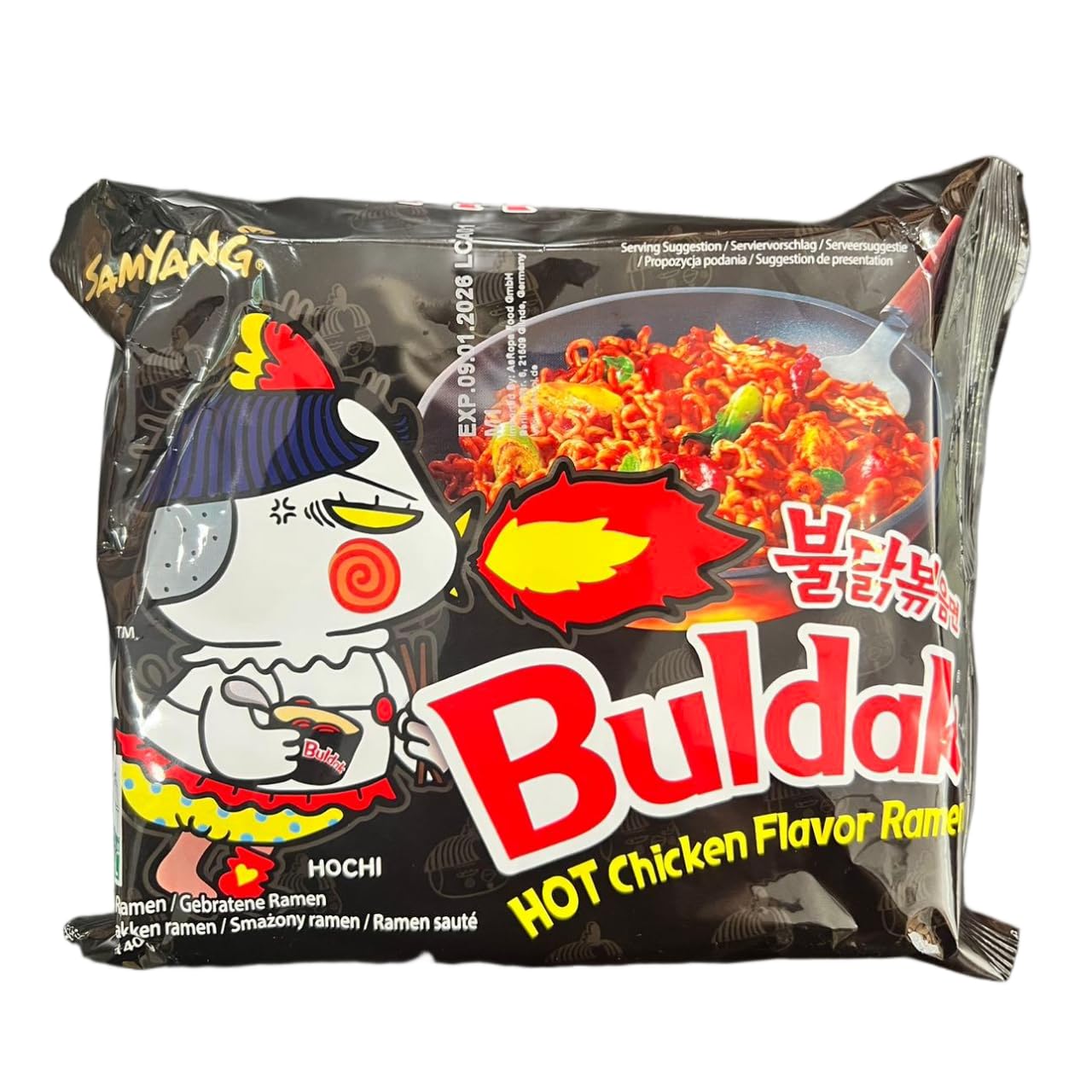 Samyang Buldak Carbo Ramen × 5 paquetes Sabor: Súper picante-Picante-Carbonara-Queso (140g, Pollo,Picante)
