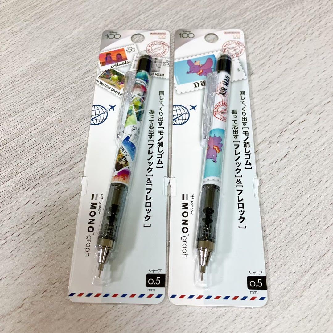 summer nights モノグラフ summer nights モノグラフ summer nights モノグラフ 11月11日に