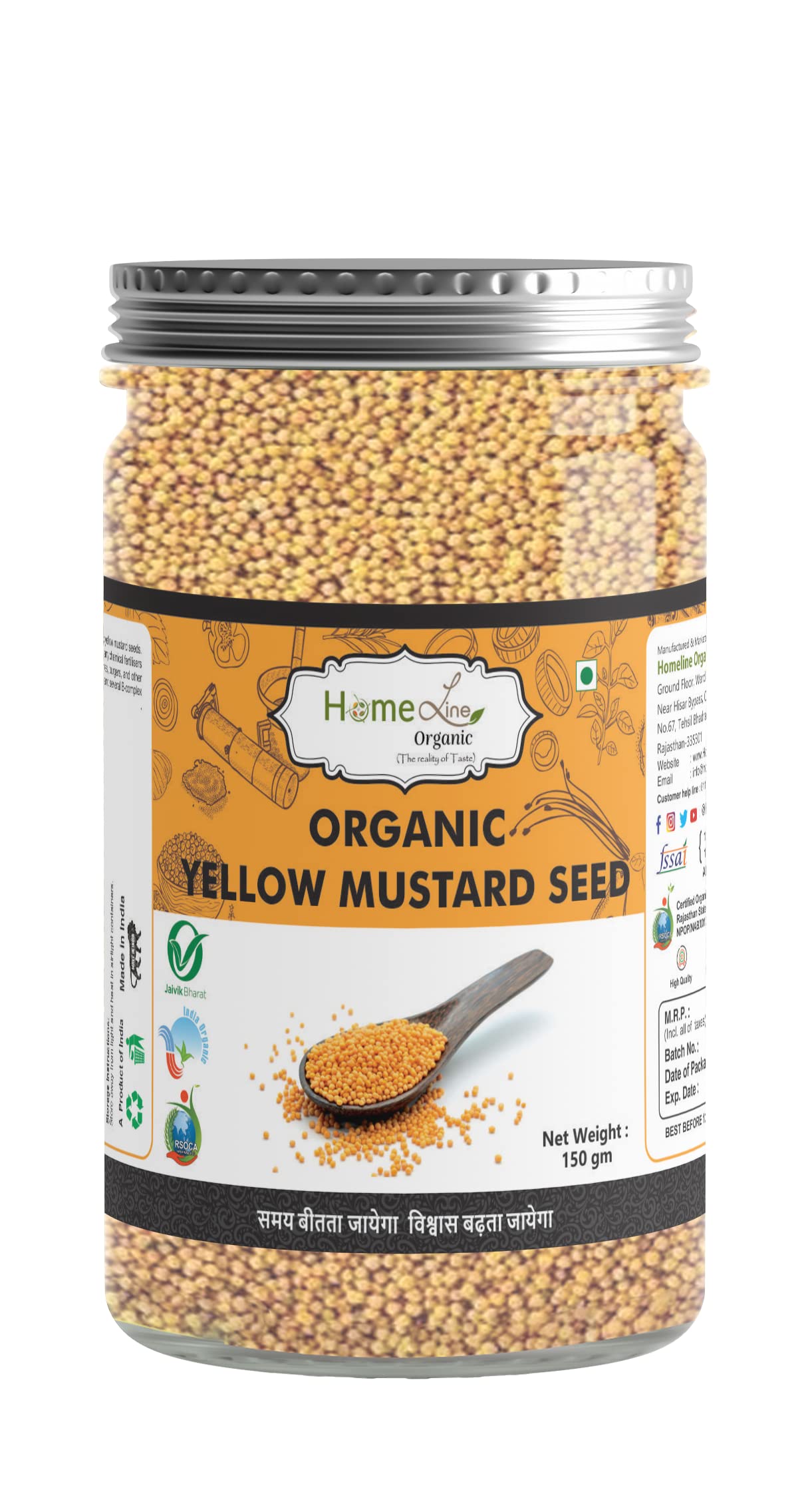HOMELINE ORGANICyellow mustard sarason seed|No Preservatives|Chemical Free & Pesticides Free|100% Pure & Natural 150g wholw pet- jar