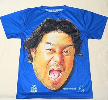 Amazon.co.jp: 横浜DeNAベイスターズ 2023交流戦Tシャツ 宮﨑
