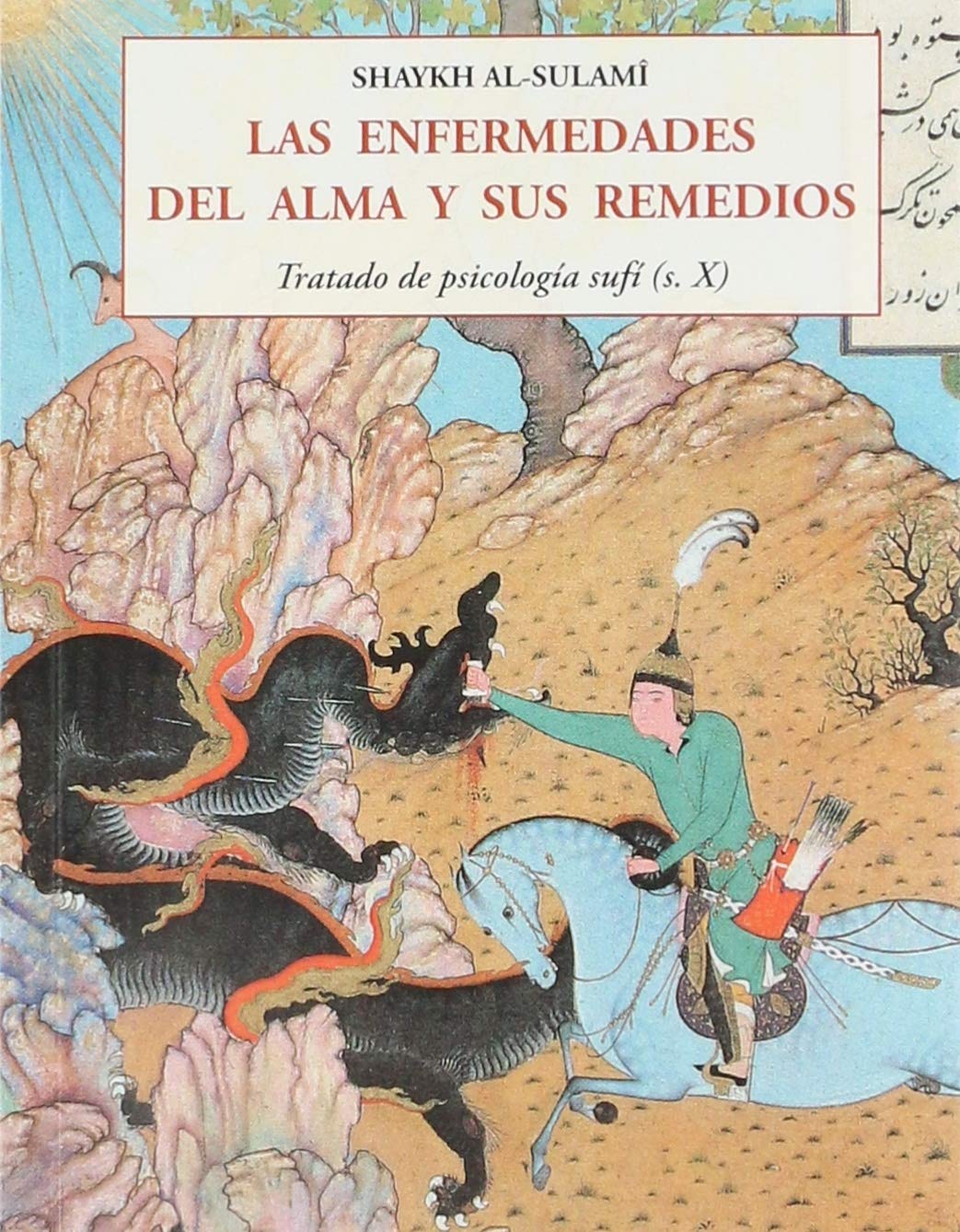 Seu de Mallorca