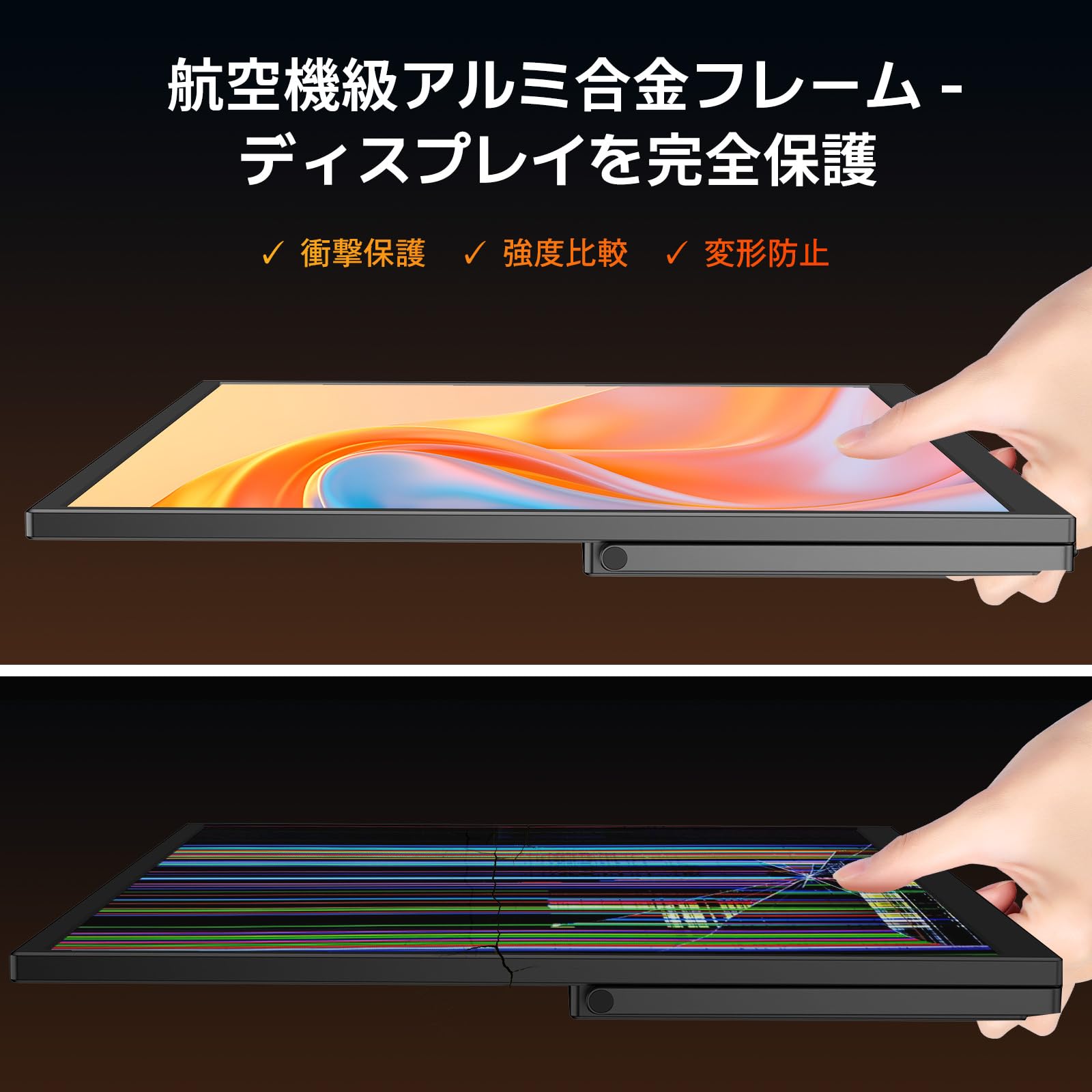 Amazon.co.jp: 18.5インチ 120Hz モバイルモニター Newsoul