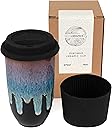 NOVA CERAMICS Coffee Tumbler – Travel Mug - On the Go Coffee Mug – Microwave & Dishwasher Safe Green Coffee Tumbler - Gifts For Women Men Him Her – 16oz – Monsoon