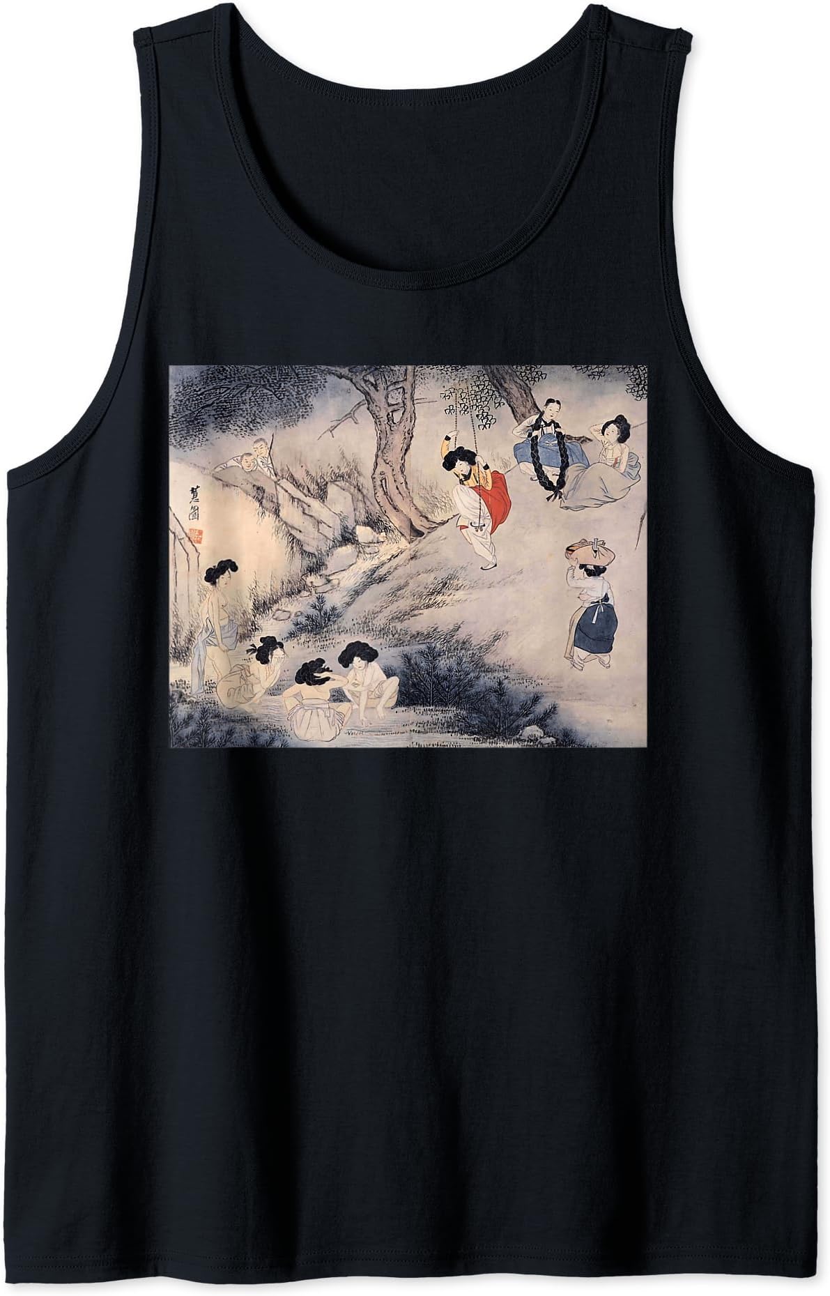 Feng Shui Chinese Calligraphy Kanji Art Painting Culture Tank Top