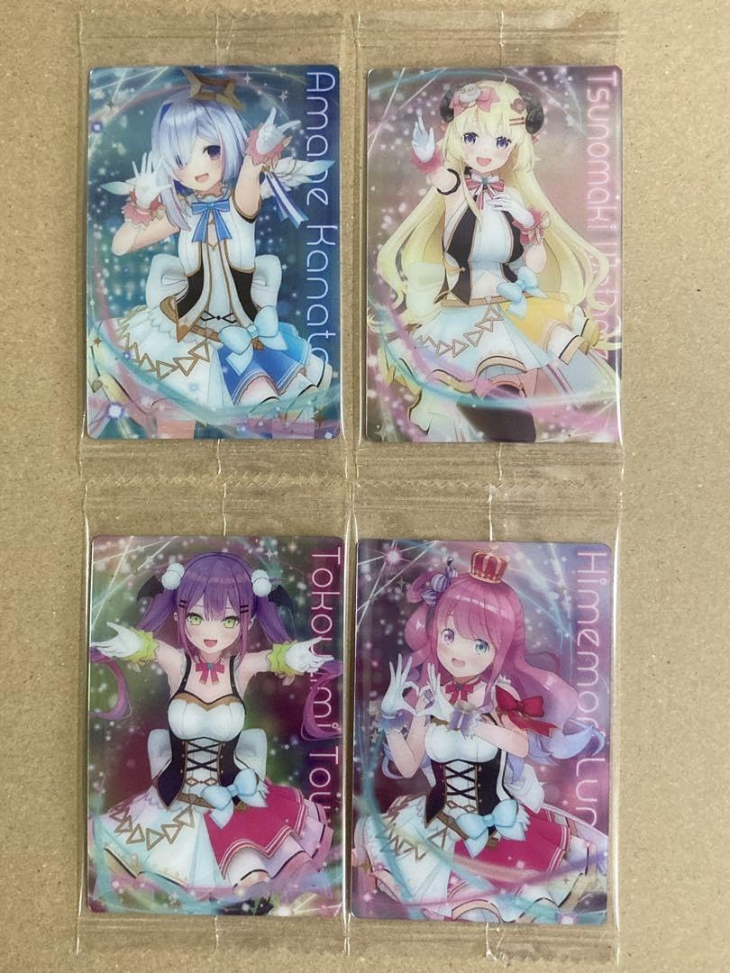 Amazon.co.jp: メタリックプラカード ホロ4期生セット YNBGUJCV : おもちゃ