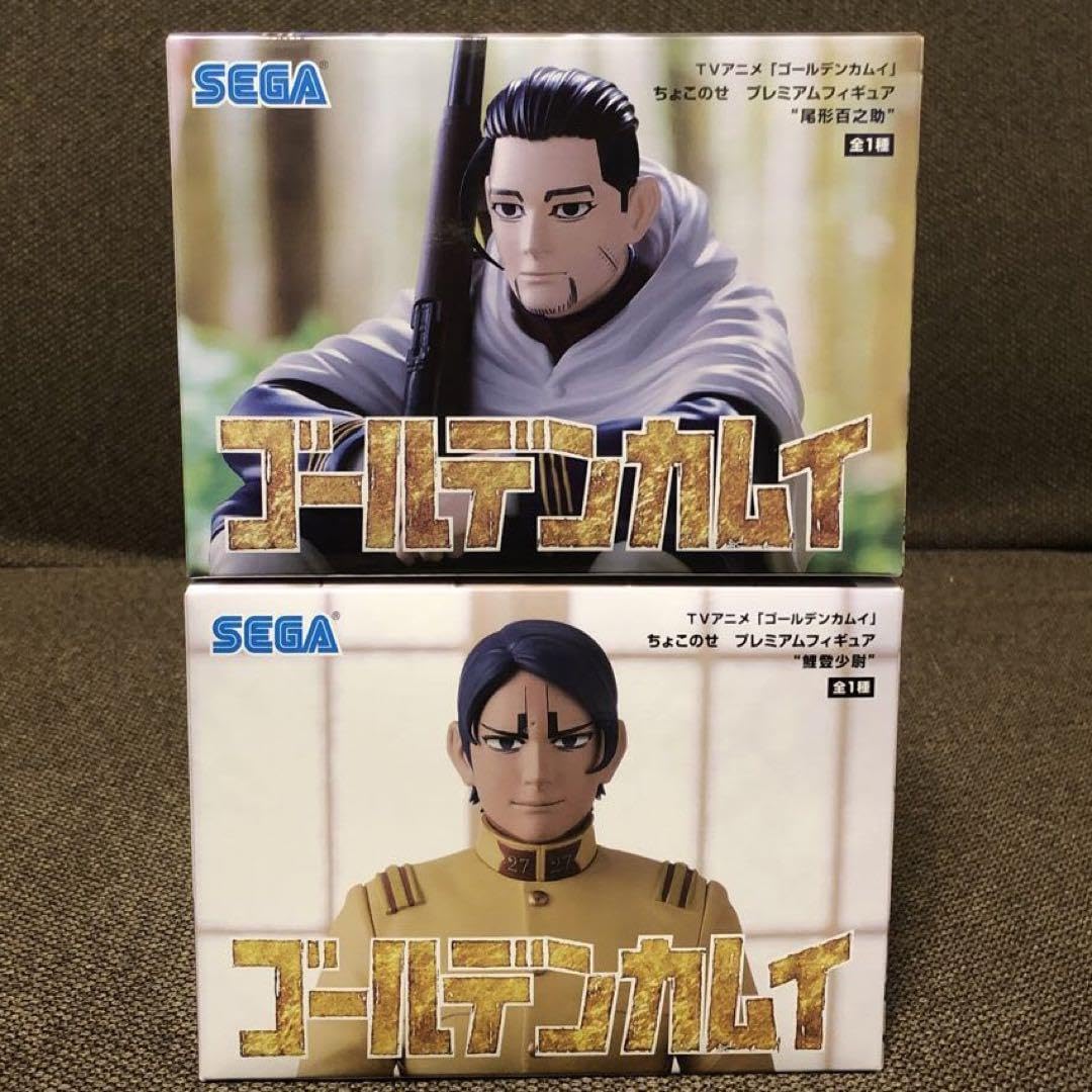 ゴールデンカムイ　尾形　セット ゴールデンカムイ 尾形セット - メルカリ