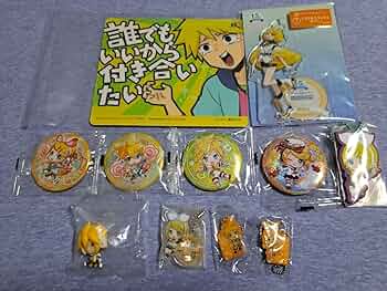 リンレン レア品 まとめ売り Amazon.co.jp: 鏡音リンレン グッズ まとめ売り 可 : 産業・研究