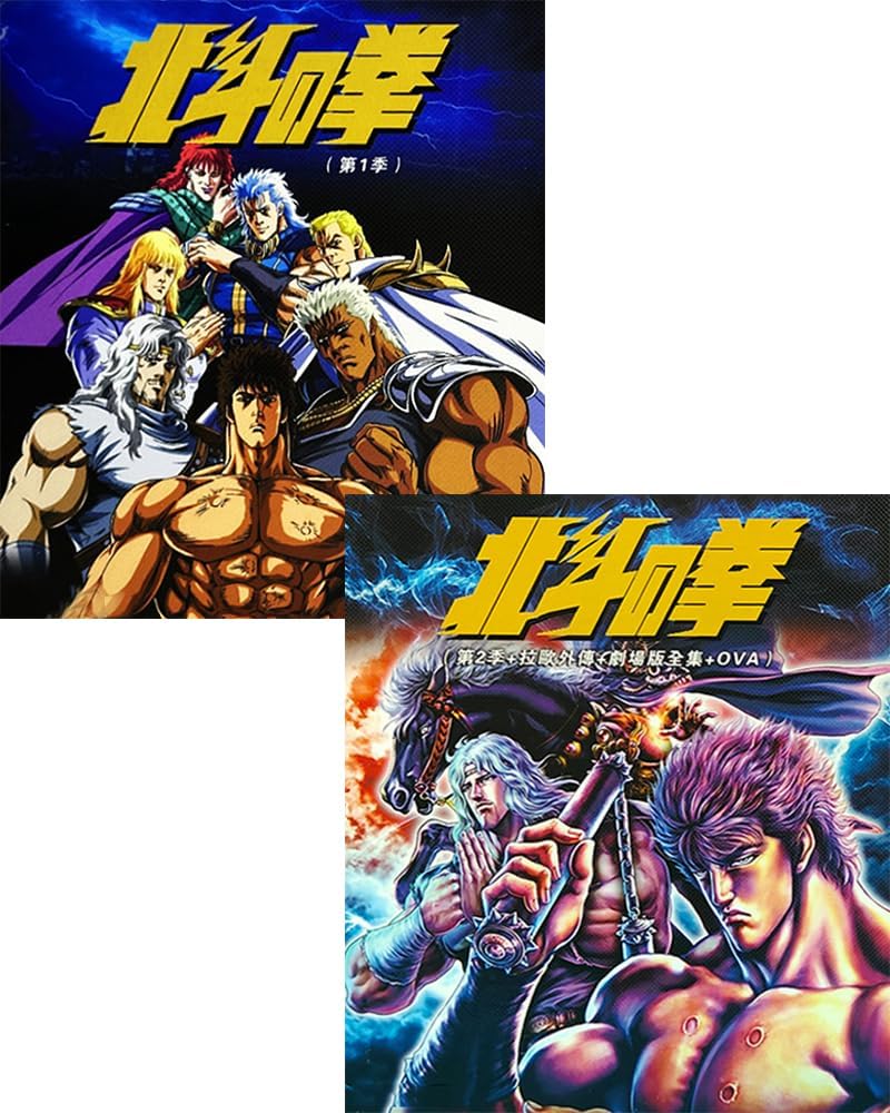 マキノ様専用 プルソワン2点マキノ プルソワン化粧品 マキノ