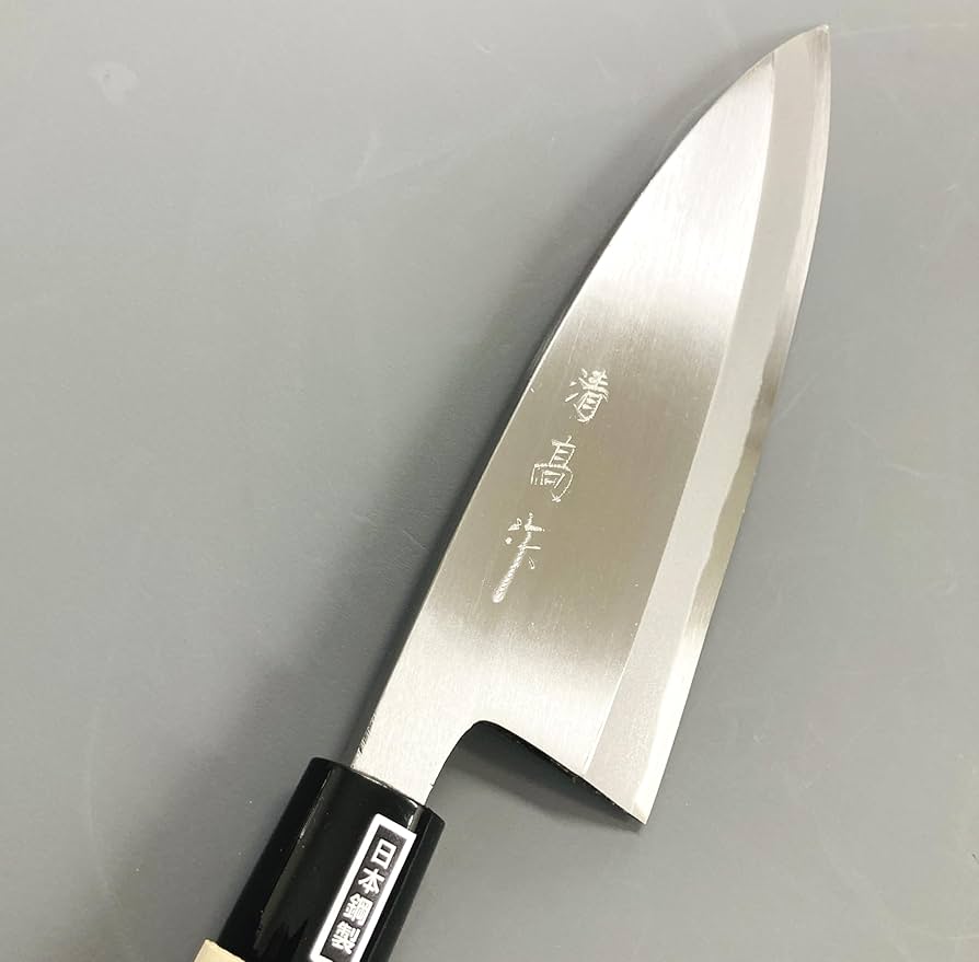 Amazon | 清高印 出刃包丁 165mm 日本製 （堺市） 本刃付 日本刃物鋼