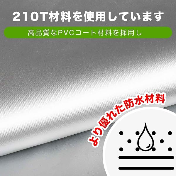 AUTOSKY タイヤカバー 大型ミニバンSUV用 普通車用 コンパクト 普通車 ミニバン用 屋外対応 防水防塵・防汚 紫外線/劣化防止 スリム設計 撥水加工 シルバー (M:普通自動車用) - 2