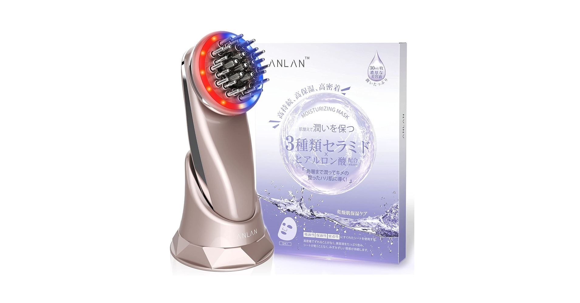 Amazon.co.jp: アンラン リリースブラシ リフトブラシ 電動