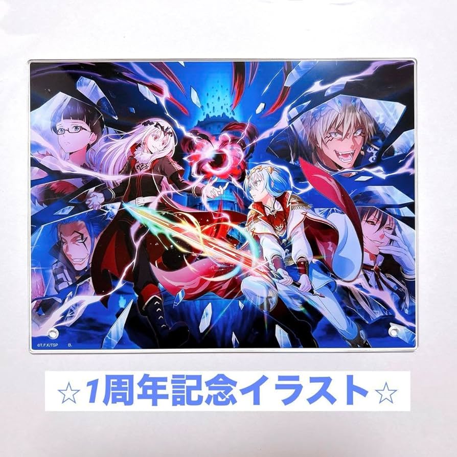 Amazon.co.jp: 転生したらスライムだった件 アクリルスタンド