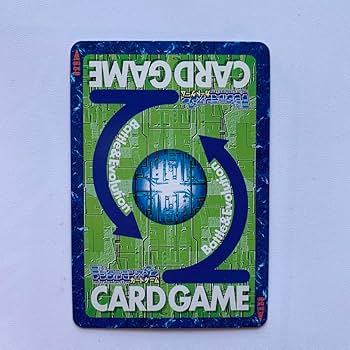 Amazon.co.jp: アルカディモン超究極体 Vジャンプ懸賞品 デジモン