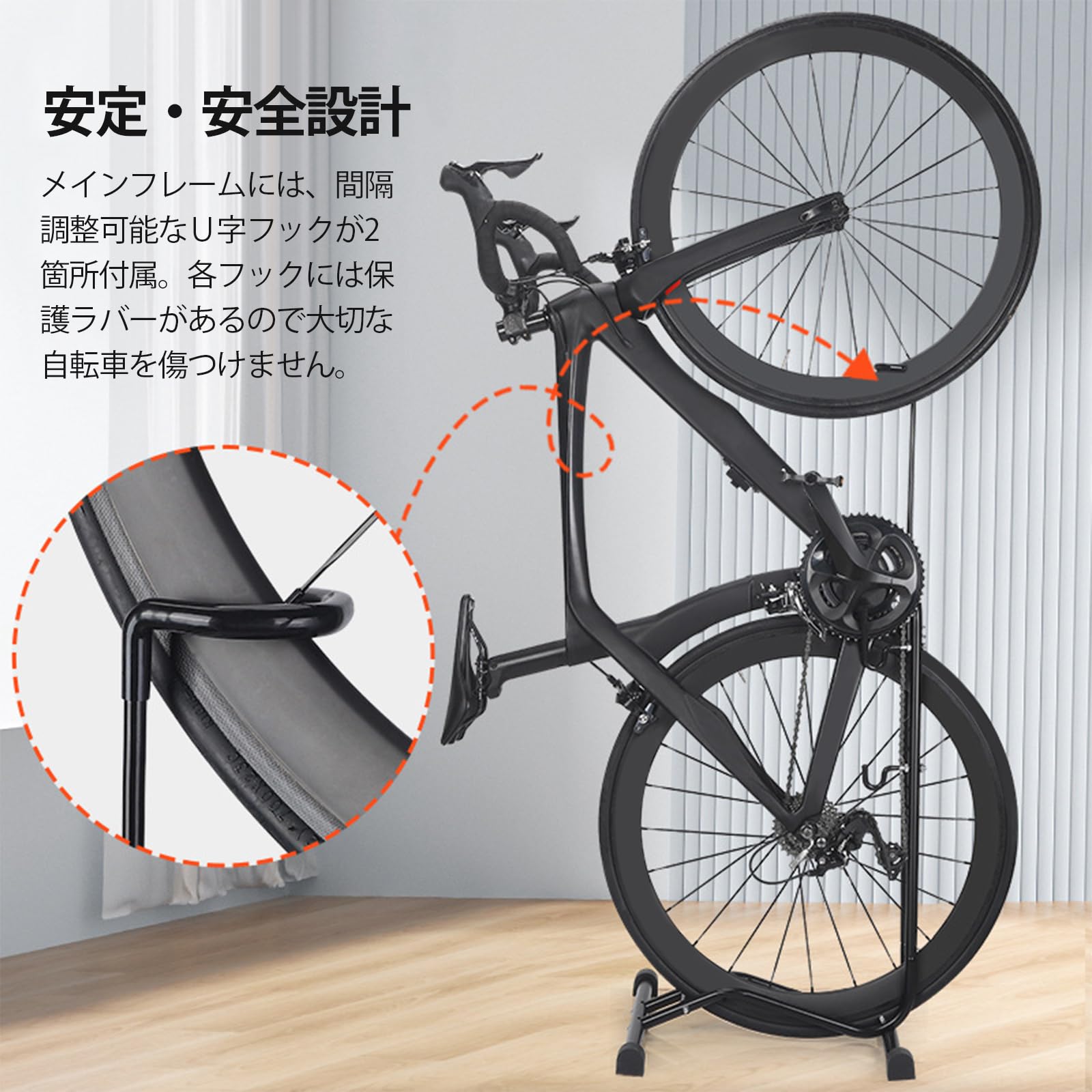 Amazon | 自転車 スタンド 縦置き サイクルスタンド ロードバイク