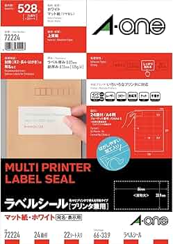 Amazon.co.jp: エーワン ラベルシール 24面 22シート 72224