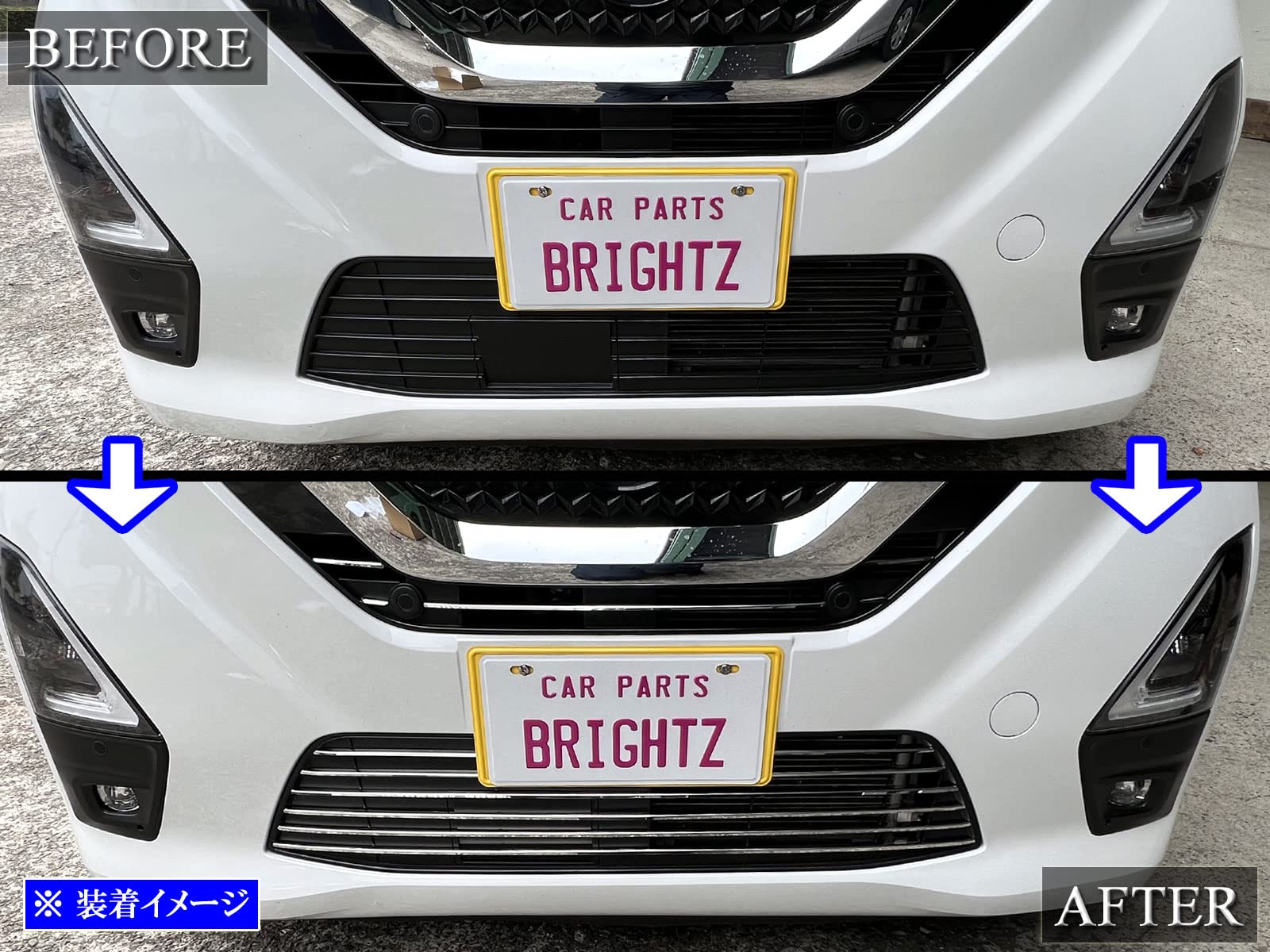 Amazon | BRIGHTZ デイズ 44 45 47 48 前期 超鏡面ステンレスメッキ