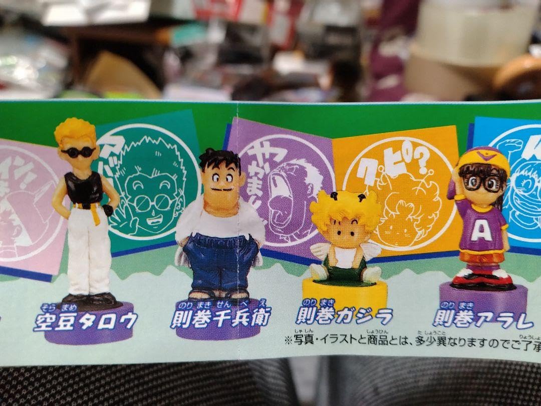 Dr. スランプ きえるきえるスタンプ セット Dr. スランプ きえるきえる