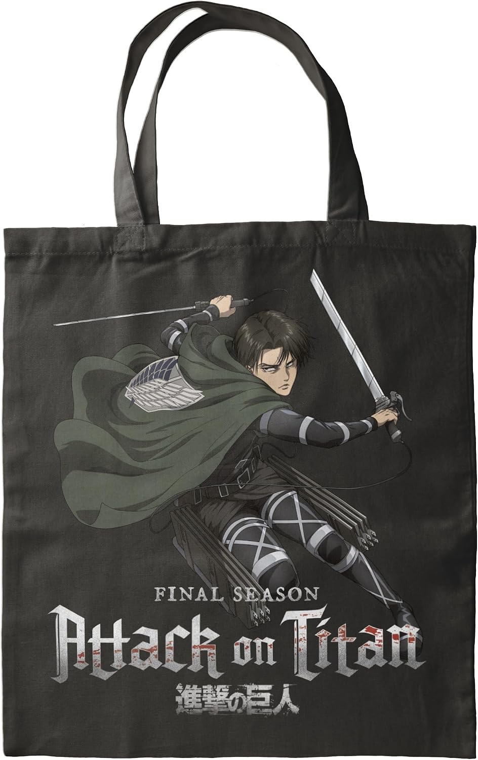 Shopping Bag Shopper – Dimensions 35 x 40 x 1 cm – Polyester Tote Bag with 2 Handles of 27 cm