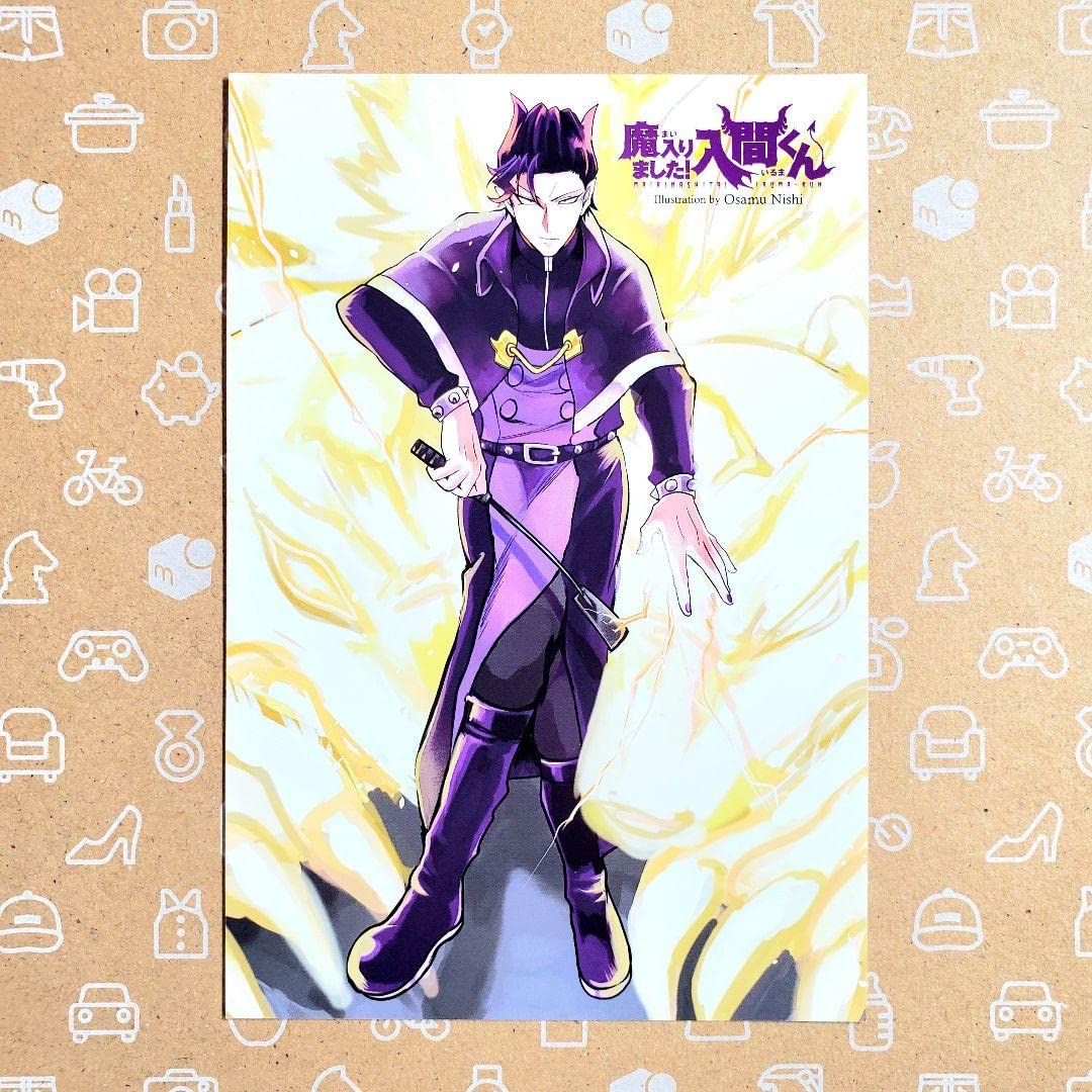 Amazon.co.jp: 魔入りました入間くん イラストカード ナベリウス