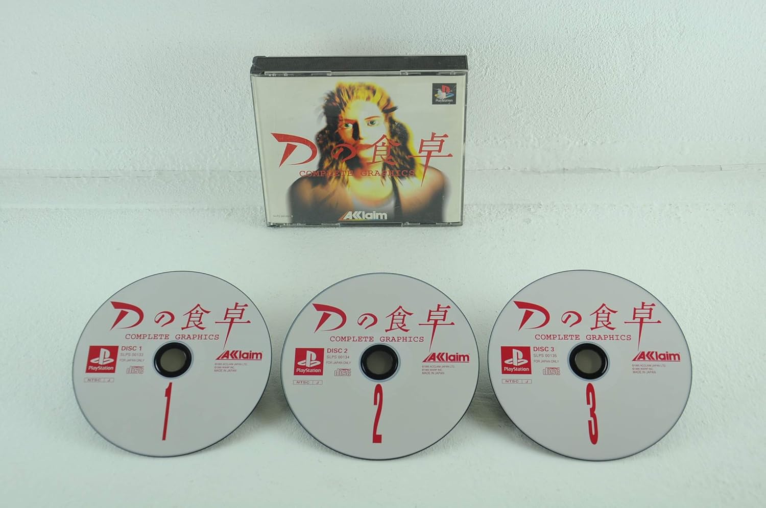 D No Shokutaku Complete Graphics - PlayStation 1 - Import Japon NTSC-J - Très Bon état