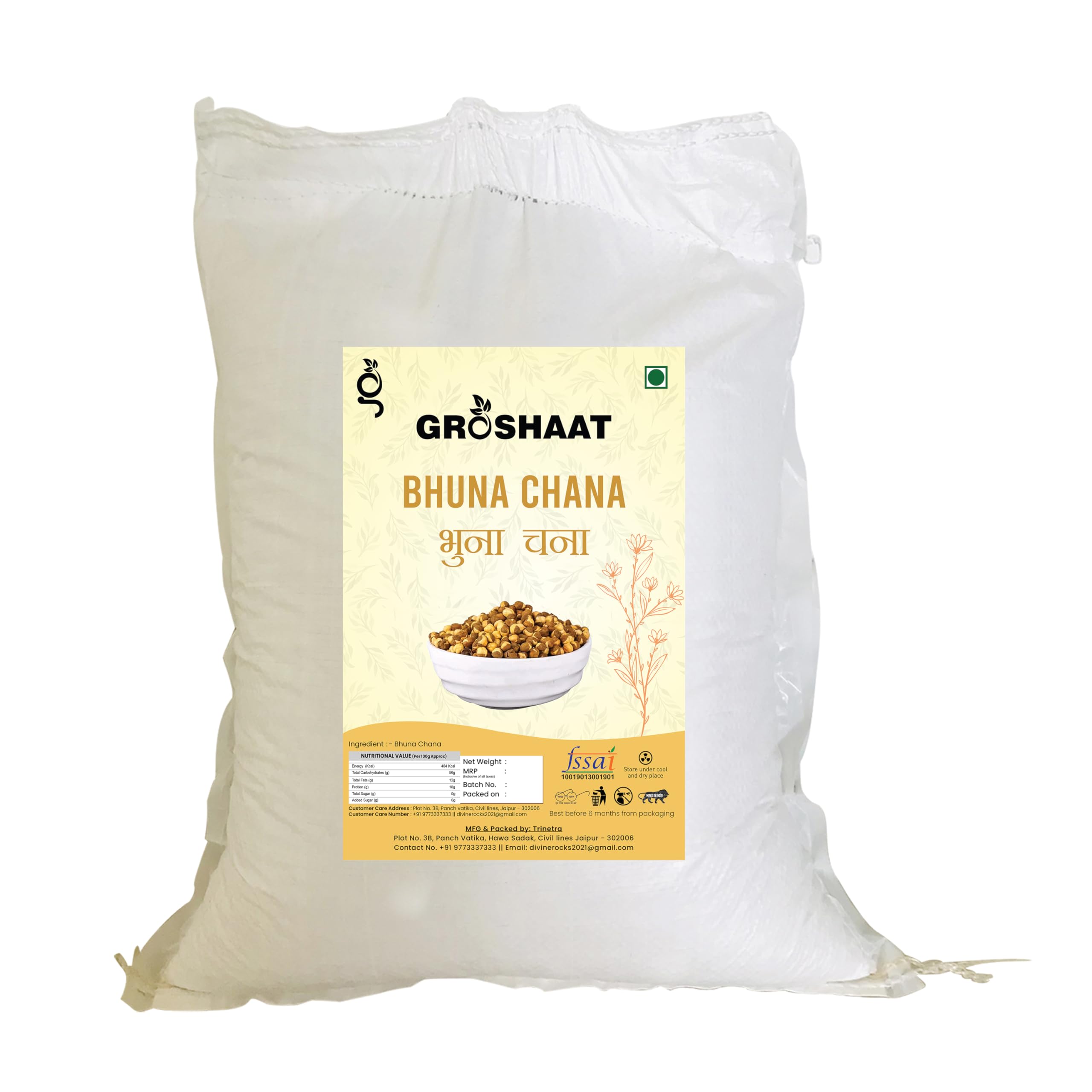 Groshaat Bhuna Chana (Roasted Chana)- 2Kg Pack - Image 2 thumbnail