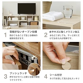 Amazon｜Simpolu テレビ台 ローボード 大容量 収納 伸縮自由 幅