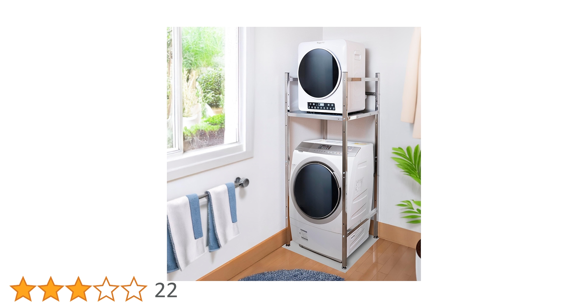 71StyMSorSL.jpg_BO30,255,255,