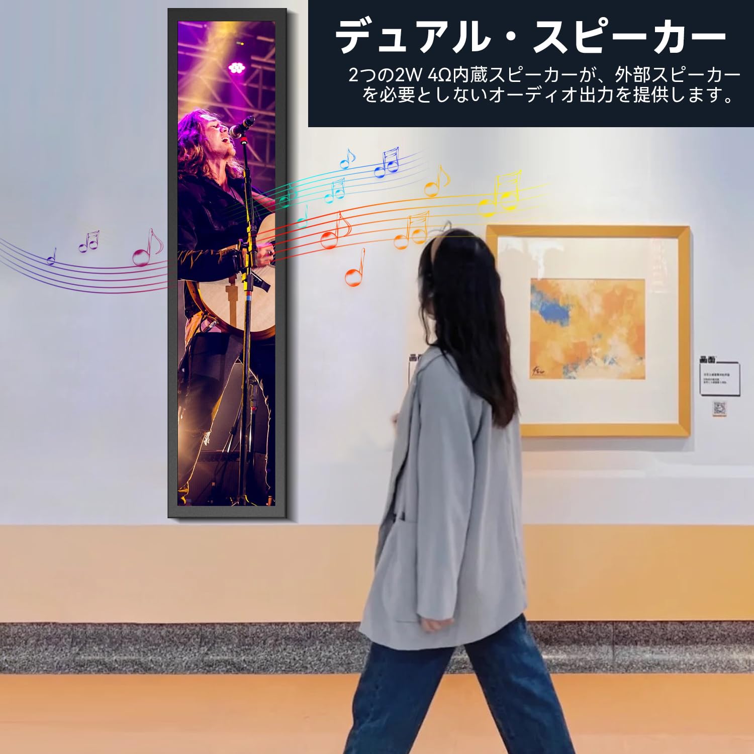 Amazon.co.jp: 24インチ超ワイドストライプ液晶ディスプレイFHD 1920 x