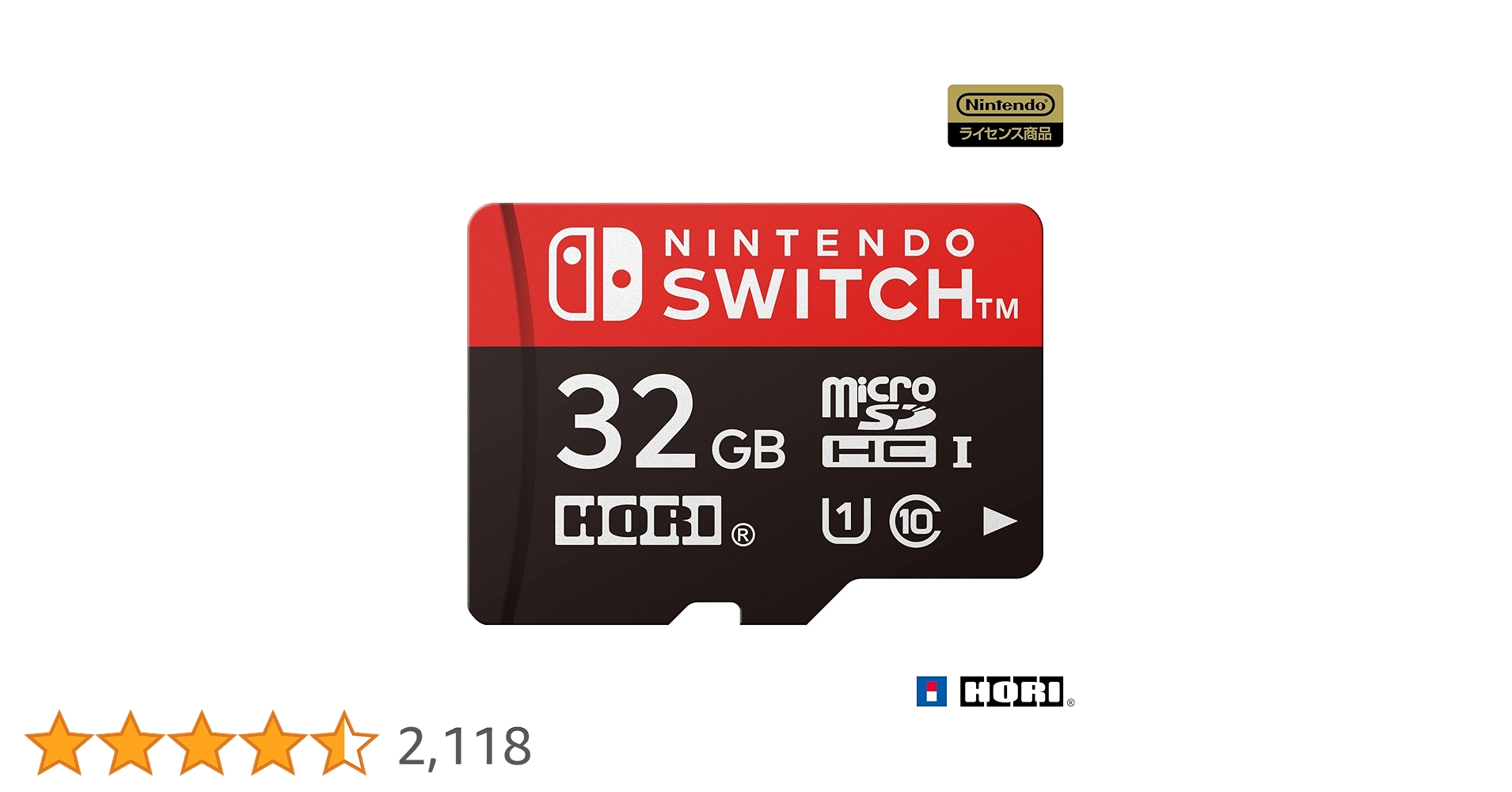 Amazon.co.jp: 【Nintendo Switch対応】マイクロSDカード32GB