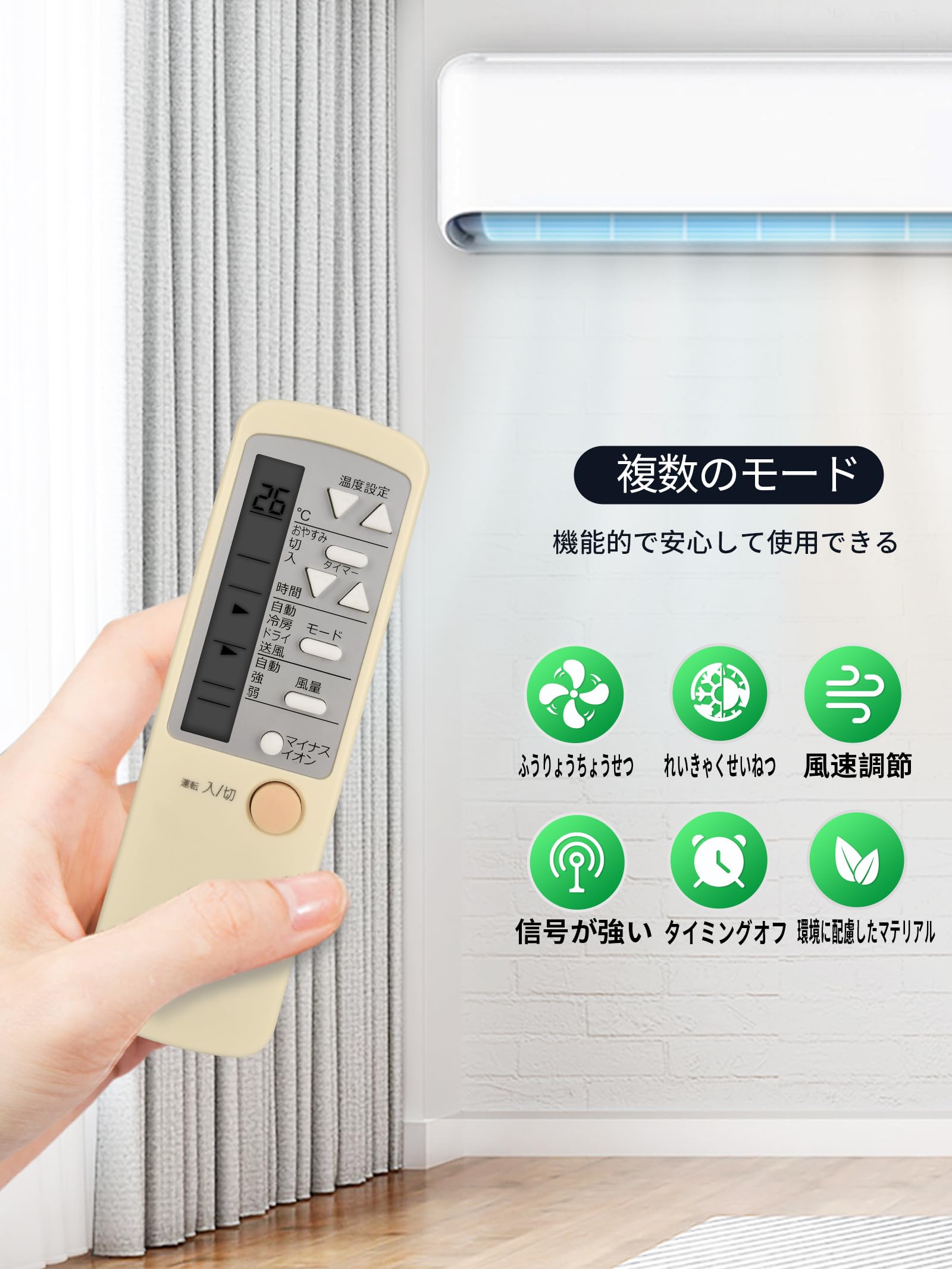 478 Haier　ハイアール　0010403767　窓用　エアコン　リモコン Amazon | Haier エアコンリモコン 0010403767 | Haier