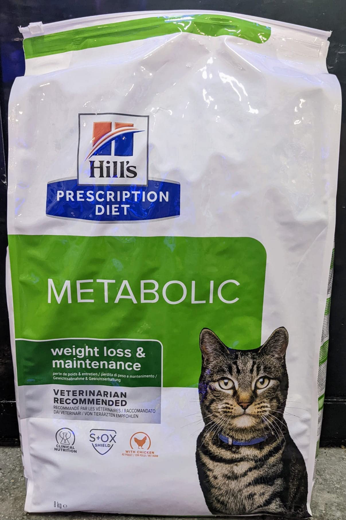 Pd Feline Metabolic 8G - 4