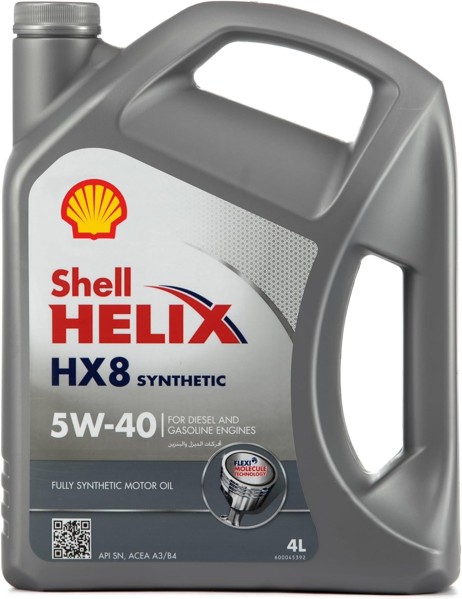 Shell Helix HX8 Synthetic 5W 40 4L Package design may vary: Buy Online ...