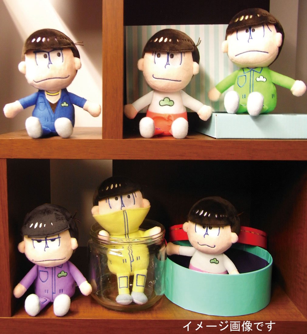 Amazon.co.jp: おそ松さん ビーンズぬいぐるみ おそ松 座高 約14cm