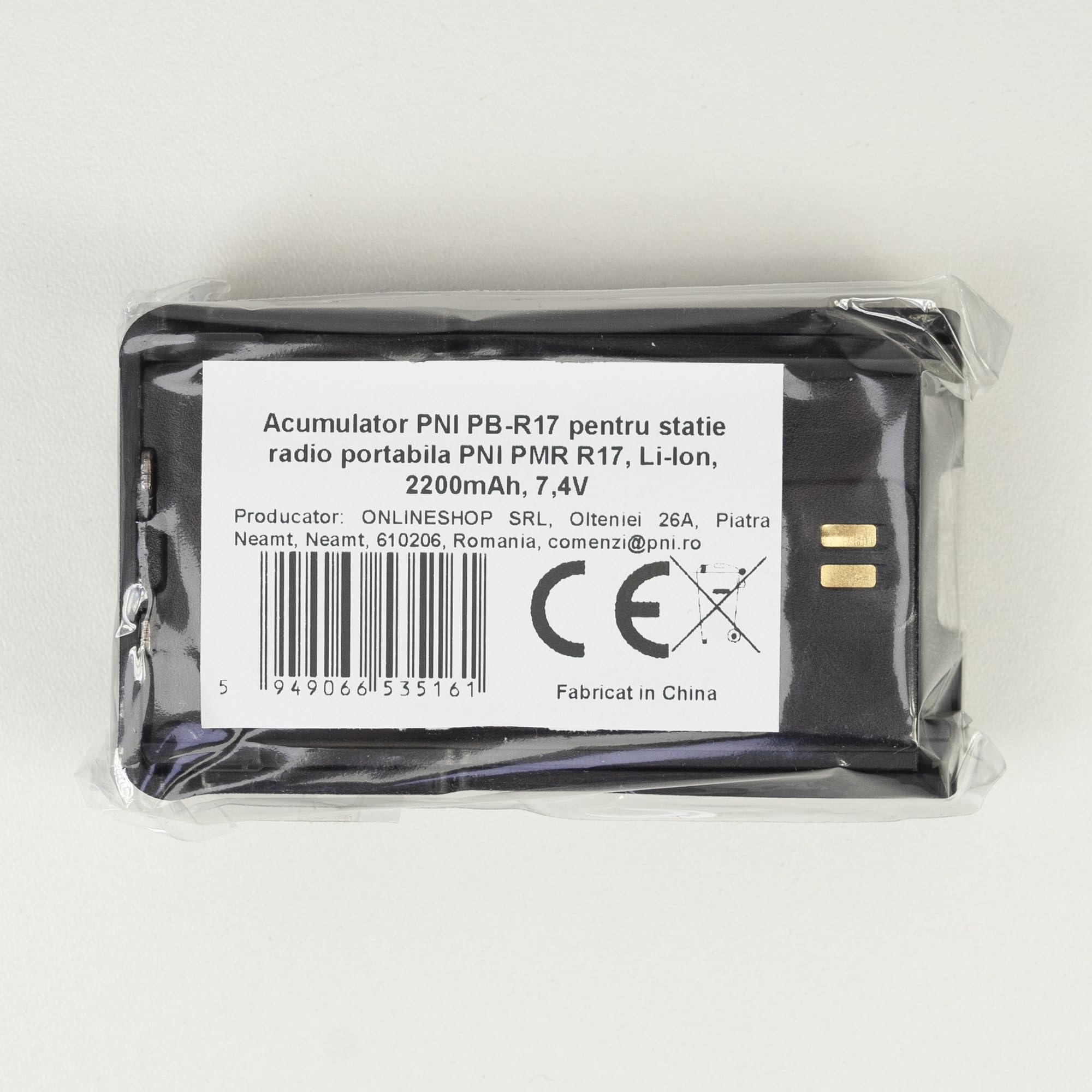 Bateria PNI PB-R17 do PNI PMR R17 Stacja Radiowa, Litowo-jonowa, 2200mAh, 7.4V