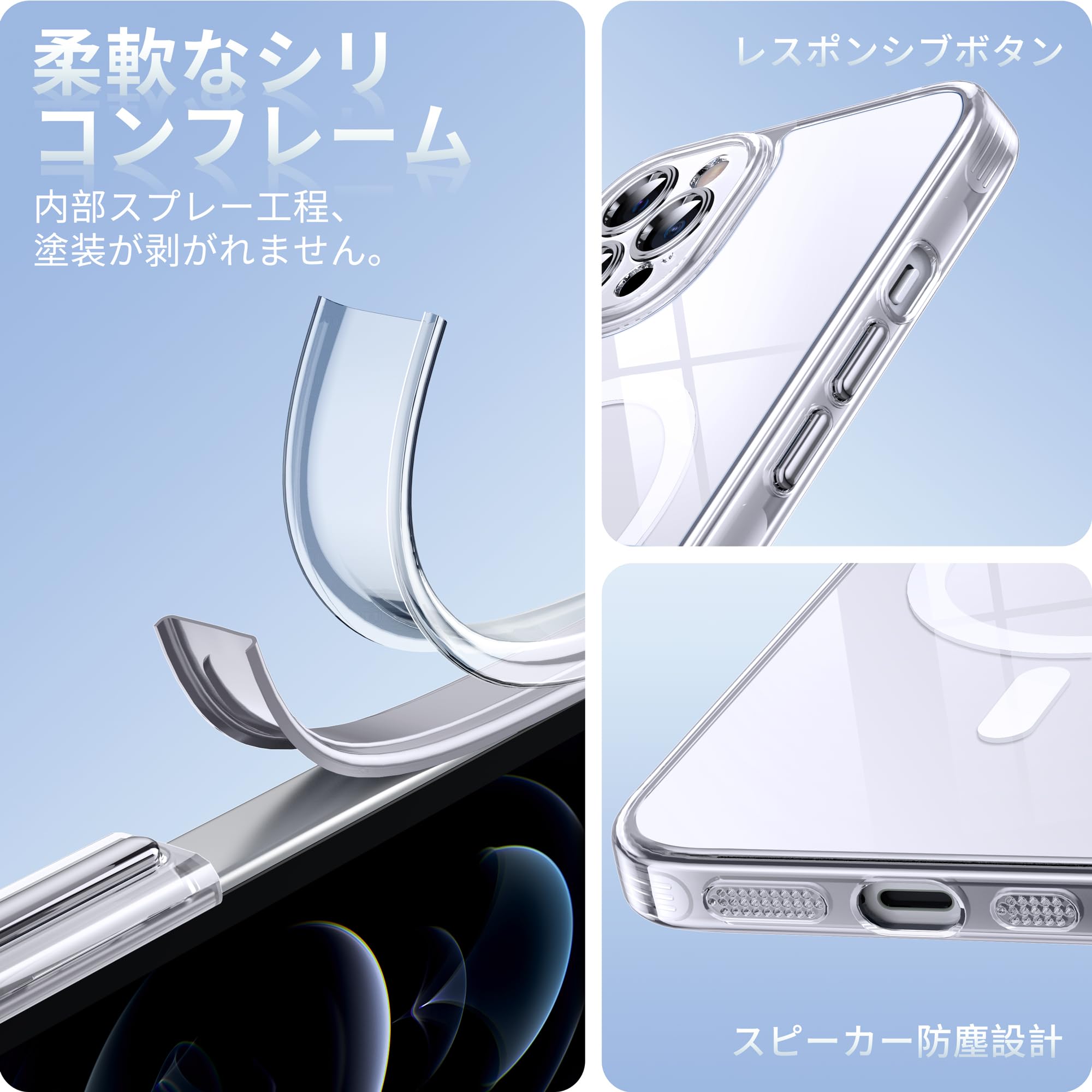 Amazon.co.jp: Flyzoo 磁気透明ケース用のiPhone 12 Pro [MagSafe対応