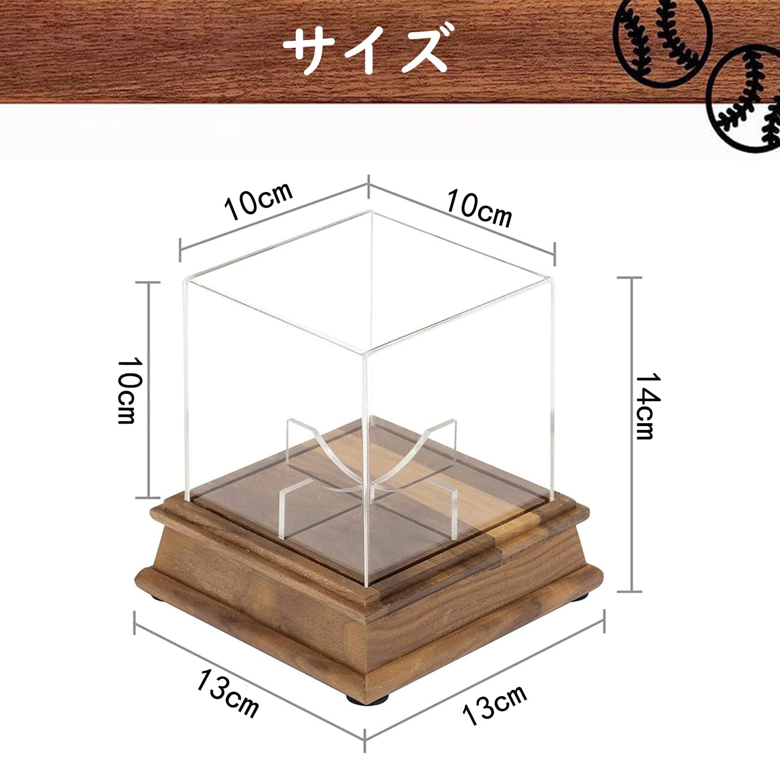 Amazon.co.jp: Tubbi サインボールケース ボールケース アクリル板 