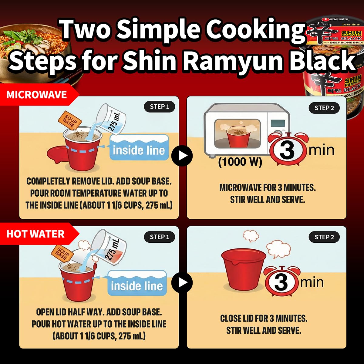 Nongshim Shin Black Noodle Soup, Spicy, 3.5 Ounce (Pack of 6)