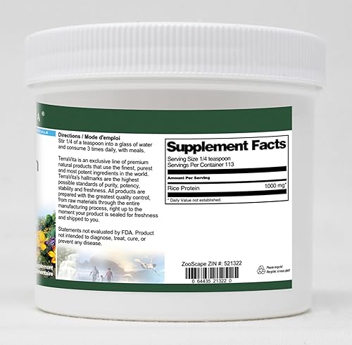 Miniatura 2 de Proteína de arroz en polvo (4 oz, ZIN 521322)