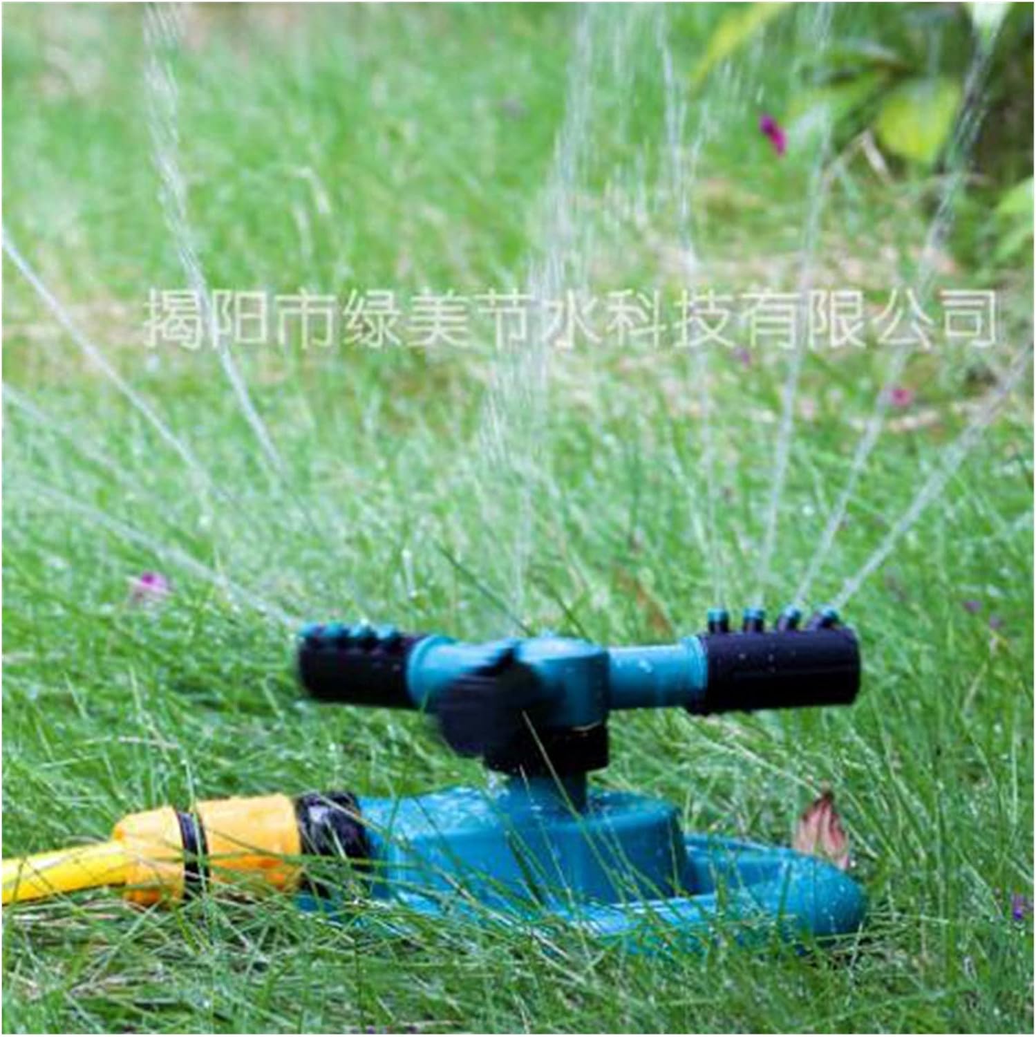 Gardening Irrigation Dripper 1 Rotary Sprinkler 360 Degree Automatic Sprinkler Used for Roof Cooling Lawn Irrigation Garden Sprayer