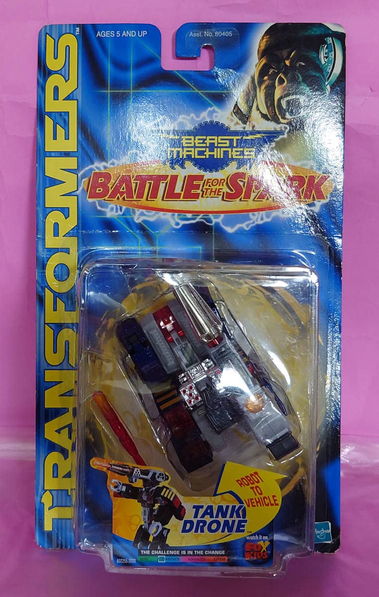 激レア 未開封品! トランスフォーマー ビーストマシーンズ タンクドローン 激レア 未開封品! トランスフォーマー ビーストマシーンズ