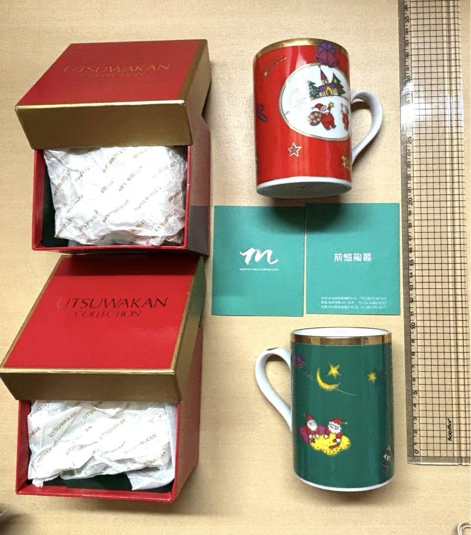 Amazon.co.jp: UTSUWAKAN COLLECTION クリスマス マグカップ 赤緑2個