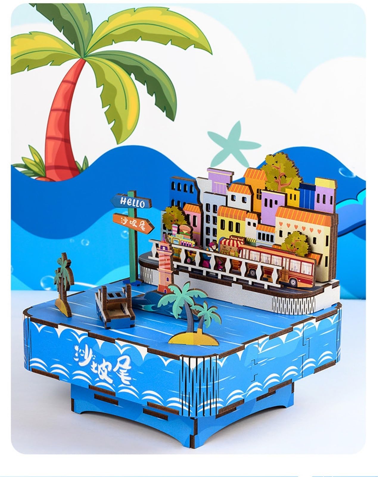Caja De Música De Rompecabezas 3D Hecha A Mano DIY Modelo De Caja De Música Shapowei Regalo Divertido De Cumpleaños Kits de Caja de música
