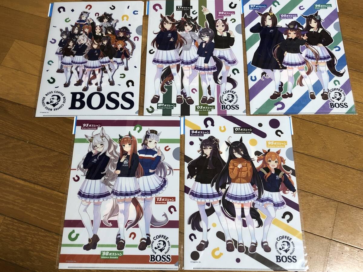 BOSS ウマ娘 直筆サイン入り 置いとくボックス 当選品 激レア BOSS ウマ娘 直筆サイン入り 置いとくボックス 当選品 激レア BOSS ウマ娘