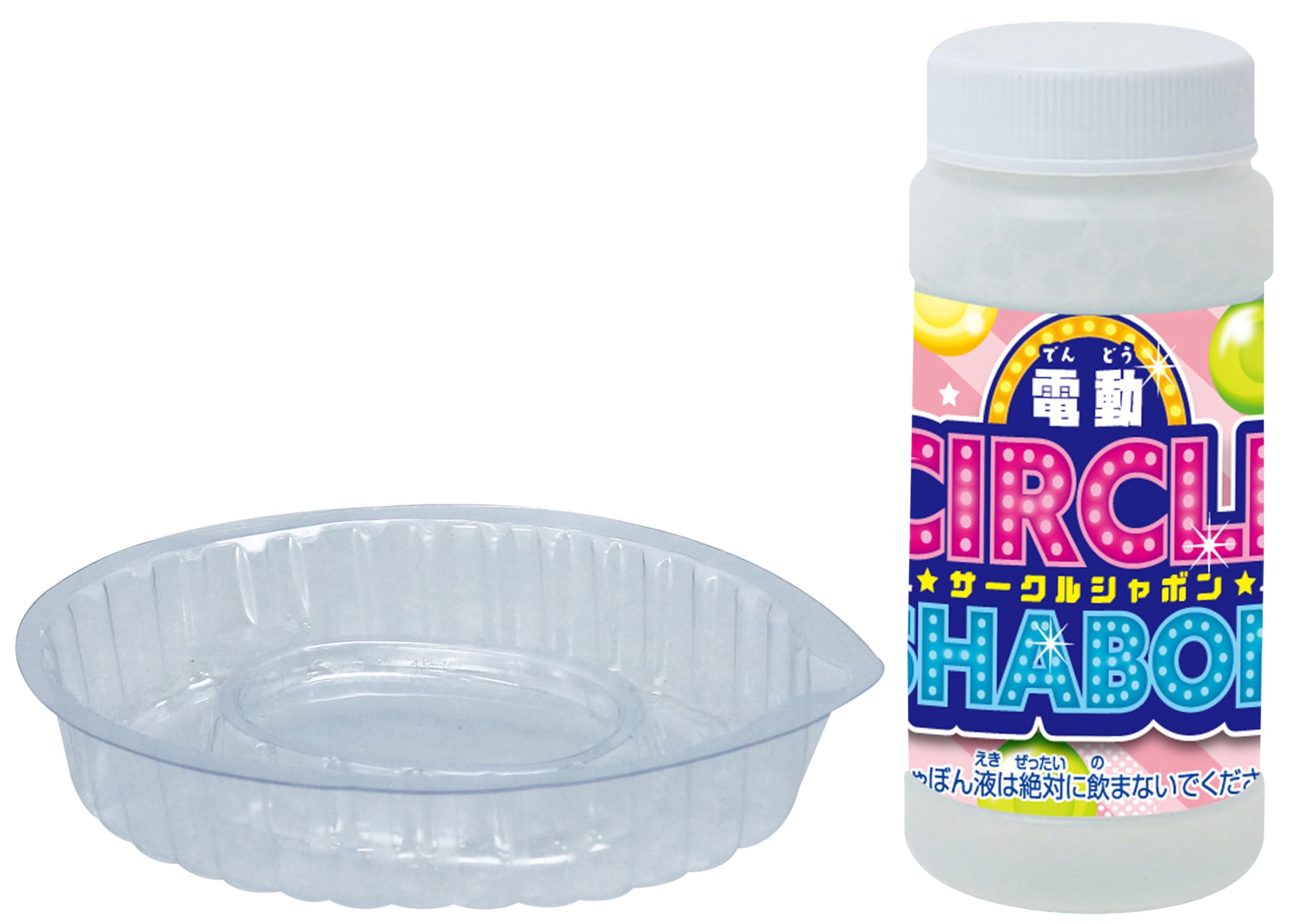 Amazon | 池田工業社 電動サークルしゃぼん [ しゃぼん玉/シャボン玉